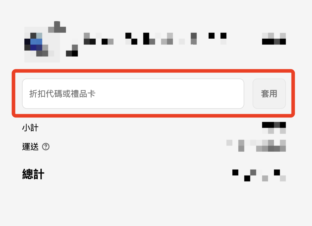 Logitech Kortingscode September Logitech 折扣碼及優惠券:15% & $50 折扣 - 7月 2026