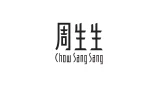 Chow Sang Sang周生生 優惠券