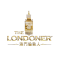 The Londoner Macao 澳門倫敦人 優惠券